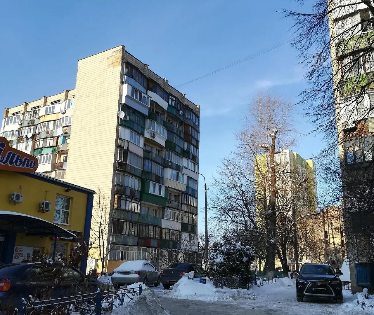 87 Вулиця Юрія Іллєнка